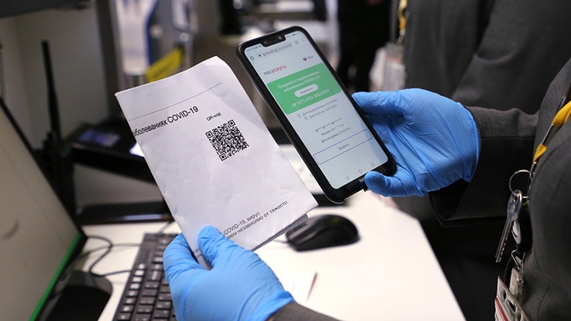 Авиакомпании предложили не возвращать деньги за билеты пассажирам без QR-кода