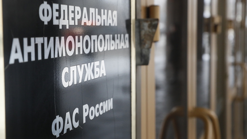 ФАС отказала «Восточному союзу» в слиянии с ритейлером «Командор»