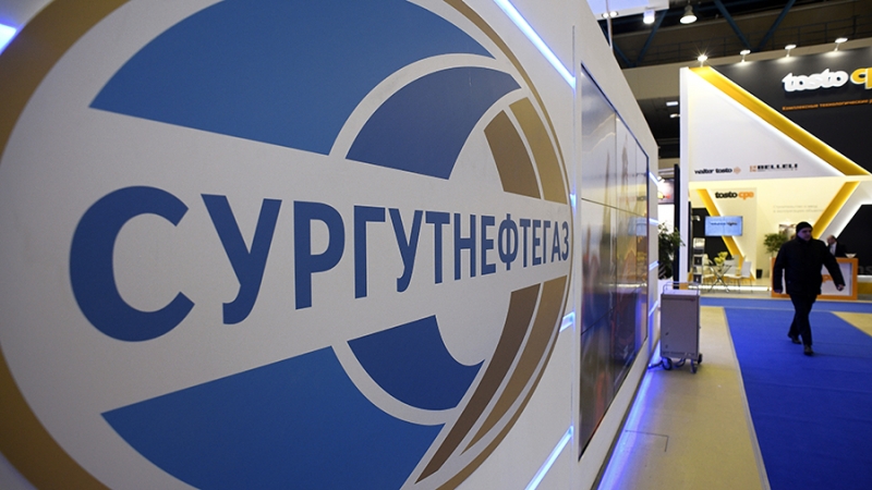 ФАС выдала предупреждение «Сургутнефтегазу» за злоупотребление на рынке