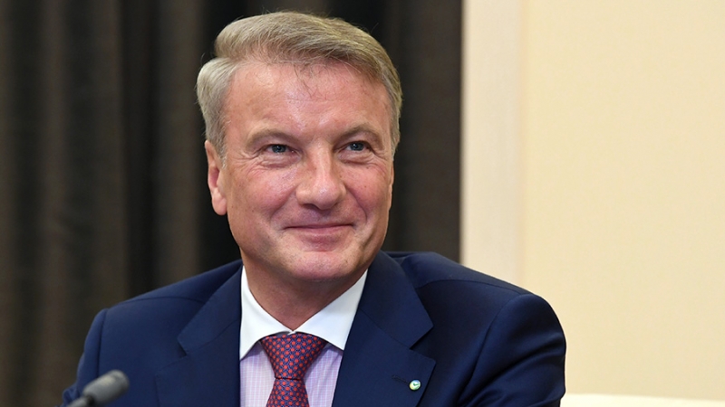 Греф назвал небылицами сообщения СМИ о готовящихся санкциях против России