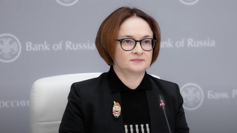 Набиуллина назвала худшую стратегию для инвестиций