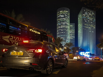 Тель-Авив признан самым дорогим городом мира