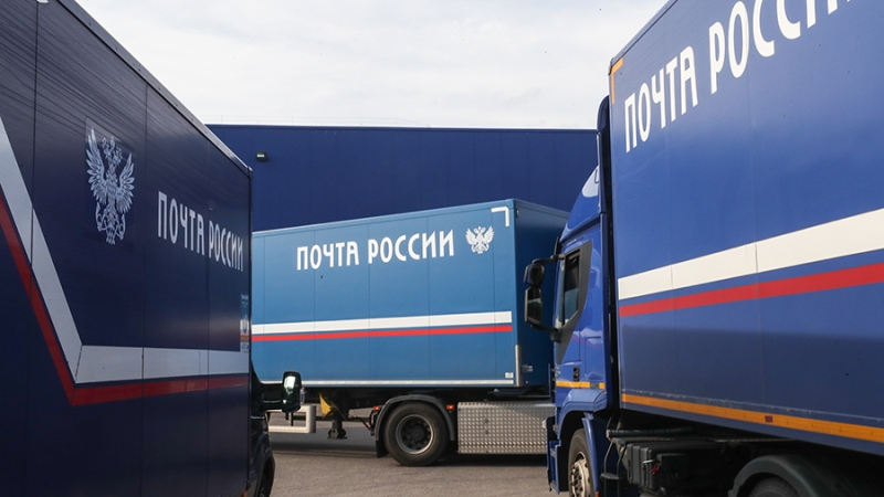 В «Почте России» прокомментировали сообщения о субсидиях на запуск беспилотников