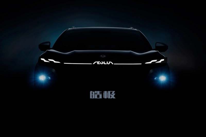 Засвечен кроссовер Dongfeng, который бросит вызов Geely Xingyue L и Chery Tiggo 8 Pro