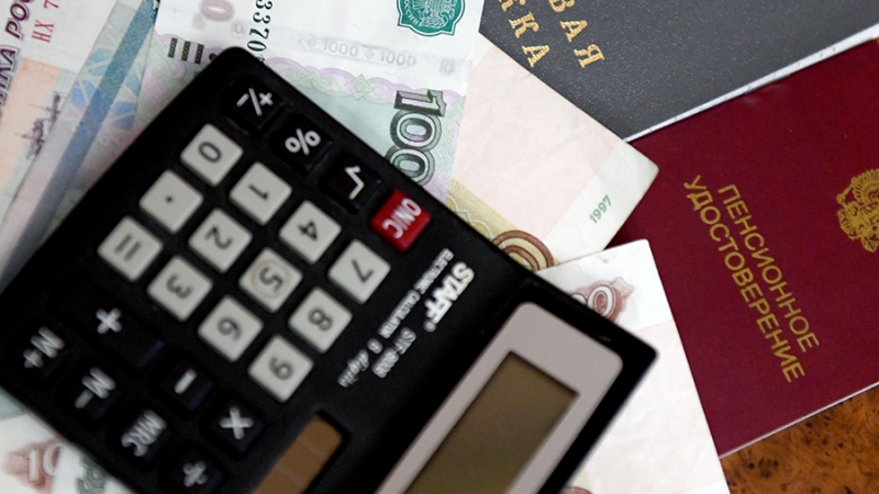 Экономист перечислила способы увеличить пенсию