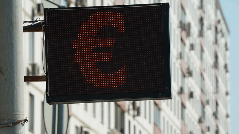 Курс евро поднялся до 87 рублей