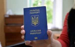 Особенности получения временного ВНЖ в Украине