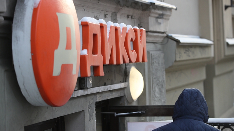 «Магнит», «Дикси» и «Мегамарт» сохранили нулевые наценки на социально значимые товары