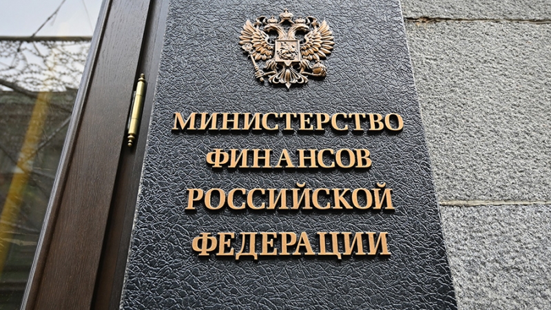 Минфин оценил расходы на индексацию пенсий в 2022 году