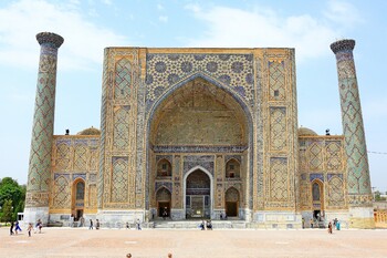 Red Wings полетит из Екатеринбурга в Узбекистан