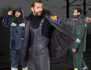 Спецодежда: в чем ее особенность?