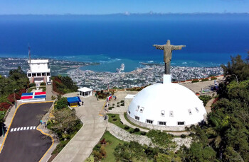 В Доминикане автобус с туристами из РФ попал в ДТП 