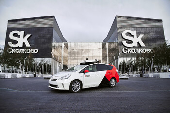 Беспилотные такси запустят в Москве до конца года