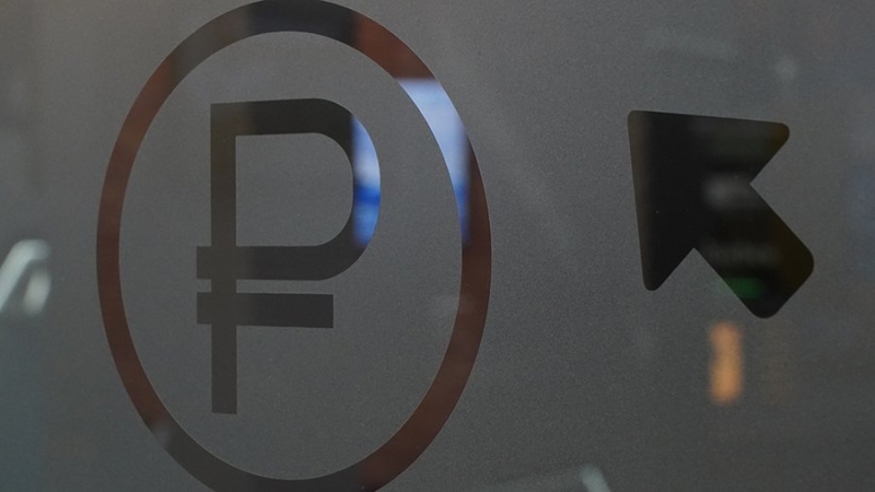 ЦБ РФ и участники рынка приступили к тестированию платформы цифрового рубля