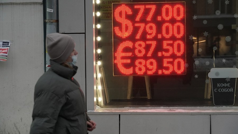 Финансовый аналитик Коган назвал условия выгодной продажи доллара