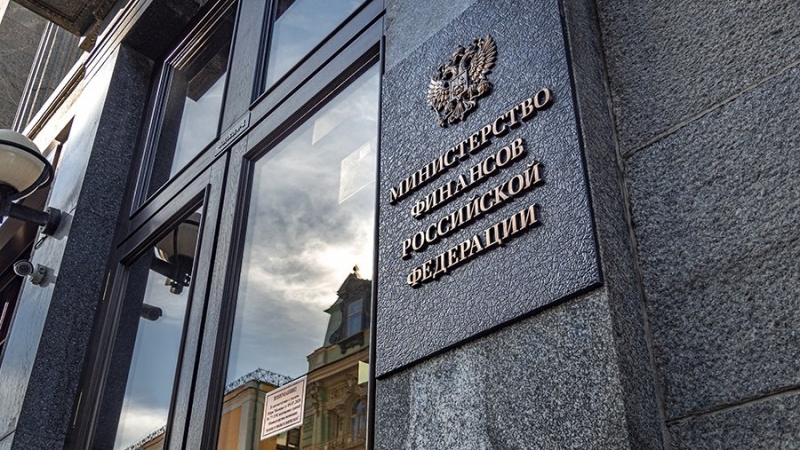 Минфин раскрыл стратегию противодействия санкциям США против госдолга