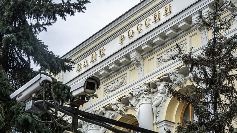 В 2021 году ЦБ выявил на 73% больше организаций с признаками нелегальной работы