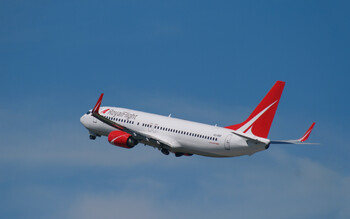 Чартерная авиакомпания Royal Flight прекратила все полёты