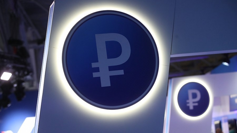 Финансист назвал условие укрепления рубля по отношению к доллару