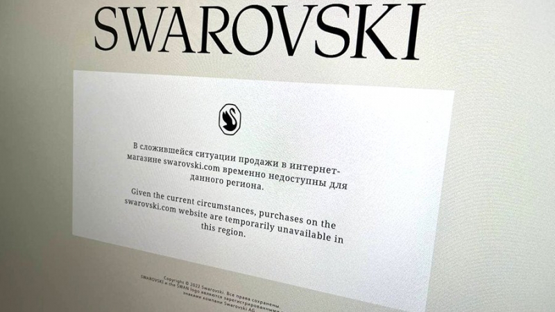 Компания Swarovski приостановила продажи в интернет-магазине в России