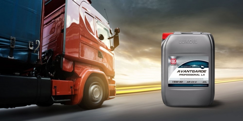 ЛУКОЙЛ развивает линейку моторных масел для коммерческой техники