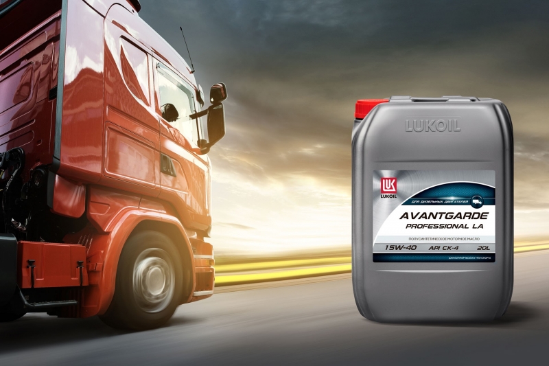ЛУКОЙЛ развивает линейку моторных масел для коммерческой техники