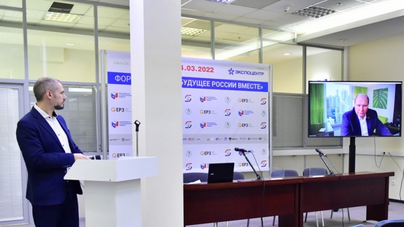 На РСН-2022 риэлторов волновали вопросы взаимоотношений с застройщиками