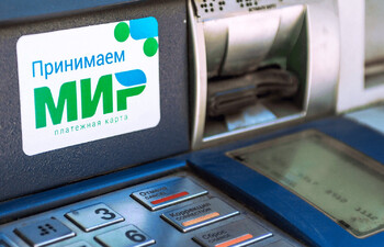 Visa и Mastercard прекращают работу в РФ