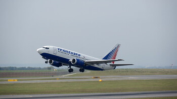 В 2022 году стоимость авиабилетов по России вырастет в полтора раза