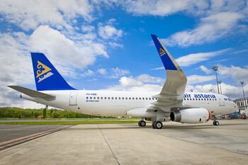 Air Astana запустит рейсы из Алматы в Лондон и Бодрум