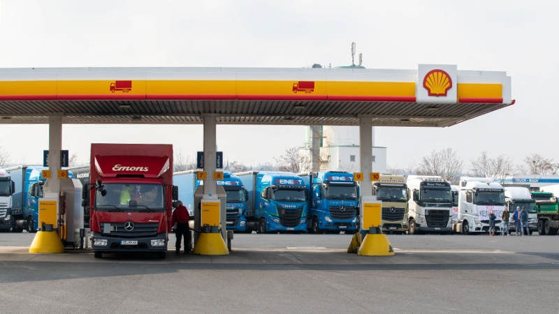 Bloomberg сообщило о продолжении закупок Shell российской нефти