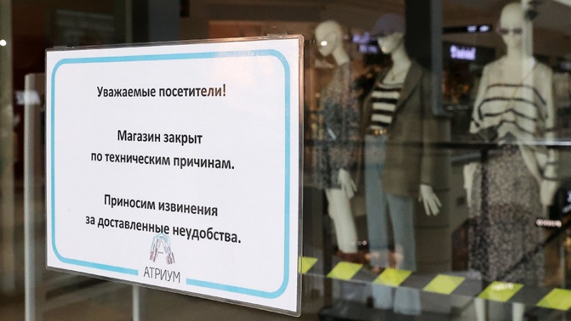 Депутат рассказал о ходе работы над проектом о внешнем управлении инкомпаниями