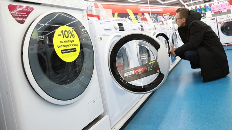 Эксперт спрогнозировала снижение цен на бытовую технику в России
