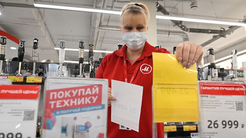 Гуцериев договорился о продаже доли в «М.Видео»