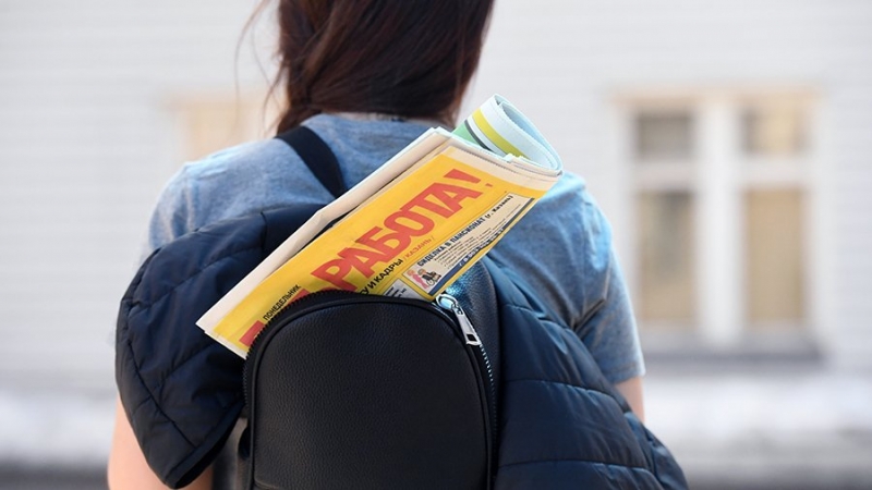 Профессор РАНХиГС дал прогноз по ситуации на рынке труда в РФ в ближайшее время