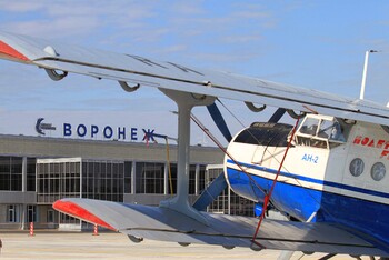 Закрытие аэропортов на юге России в очередной раз продлено