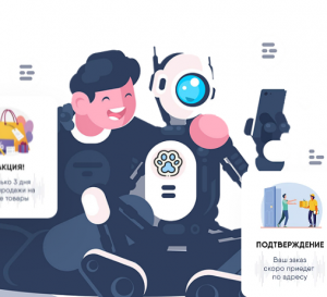 Автообзвон роботом: для каких целей нужен?