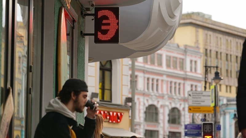 Центробанк ввел послабления по валютным лимитам для банков