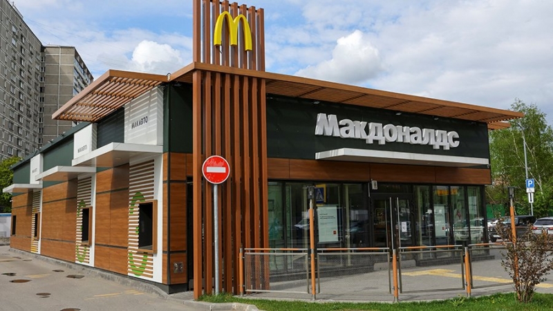 Юрист назвала возможные схемы продажи McDonald's в России