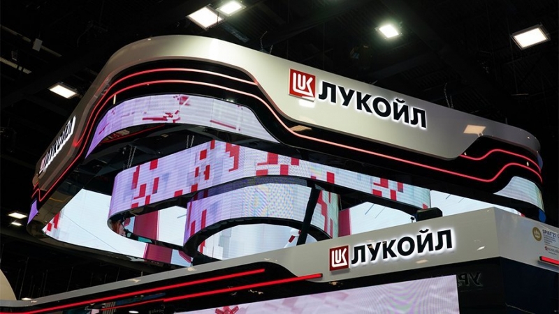 «Лукойл» приобретет дочернее предприятие Shell в России