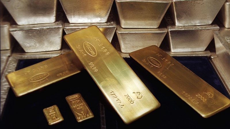 МВФ указал на неготовность решения о конфискации резервов РФ в краткие сроки