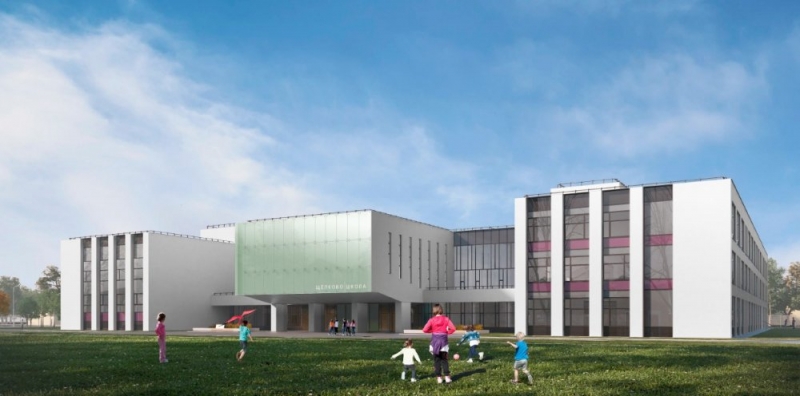 Определен подрядчик строительства школы на 550 мест в Щелково