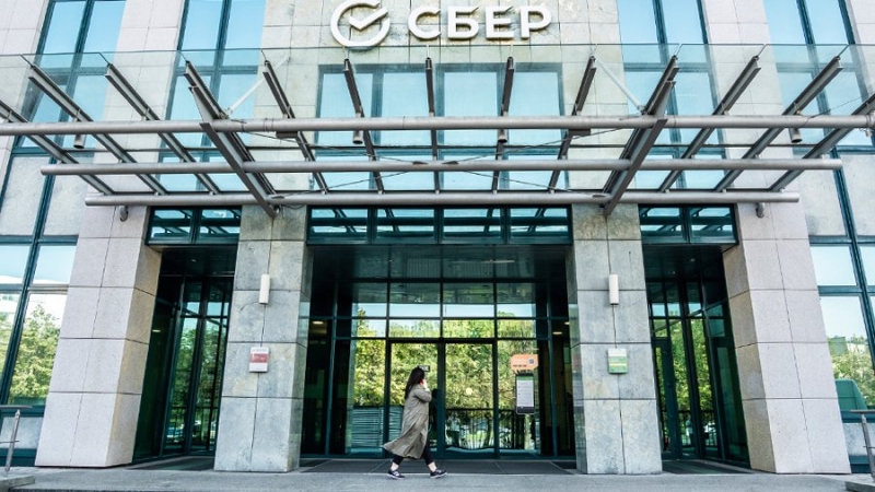 Три члена правления Сбербанка покинули свои должности