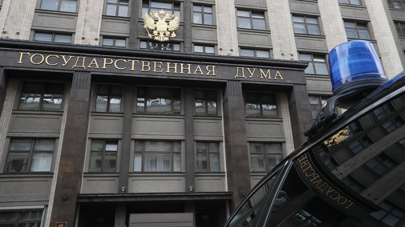 В Госдуме оценили планы США передать активы российских компаний Украине