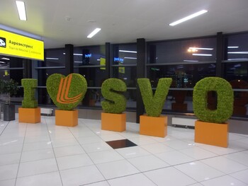 В «Шереметьево» откроется новый железнодорожный терминал