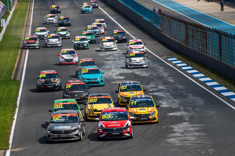 1 этап СМП РСКГ-2022: праздник удался!