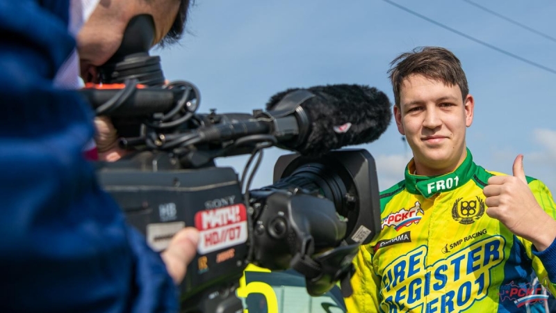 1 этап СМП РСКГ-2022: Смотрим в эфире!