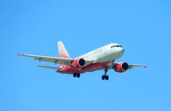 Авиакомпания «Россия» запустит рейсы из Самары в Ереван