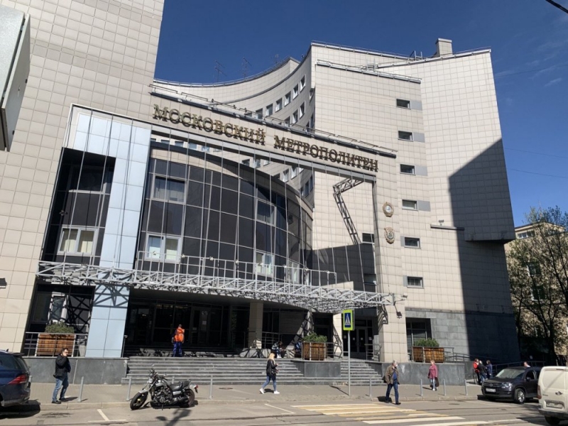 Большую кольцевую линию будут обслуживать метропоезда российского производства