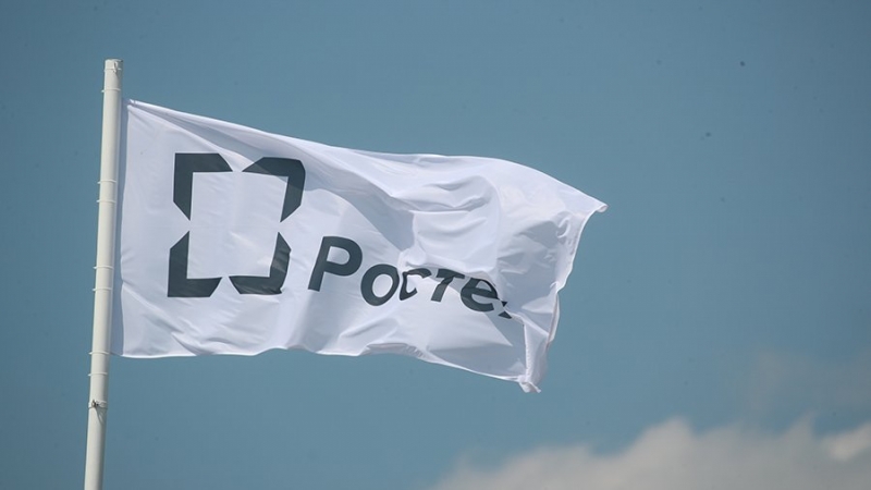 Глава «Ростеха» спрогнозировал дальнейшее выстраивание отношений РФ с партнерами